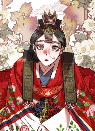 鬼怪新娘 截图1