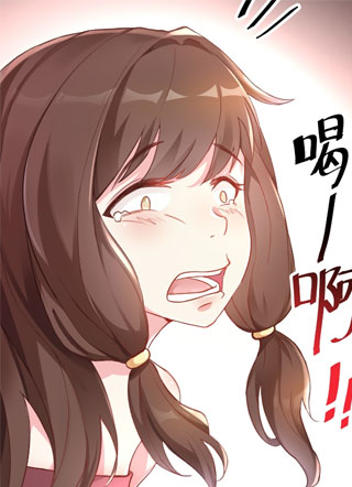 穿越之我要改剧本 截图1