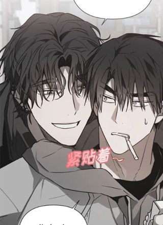 前世的情人 截图0