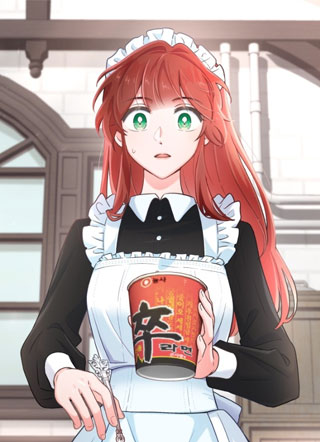 女仆讨厌育儿 截图0