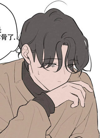 多彩青春 截图0