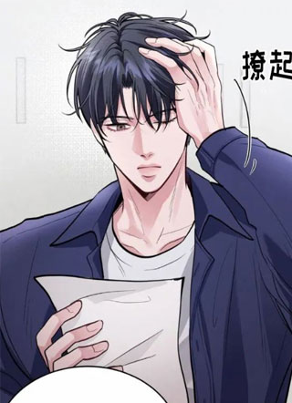 多练才会赢 截图0