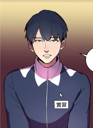 桃花仲介事务所 截图0