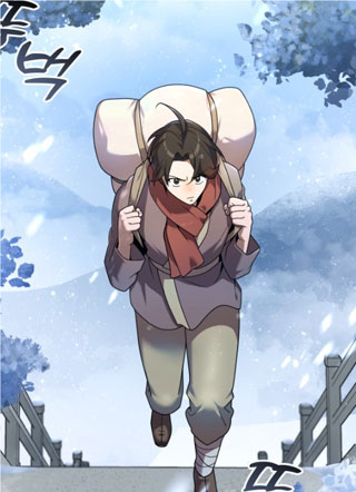 太监转世 截图2
