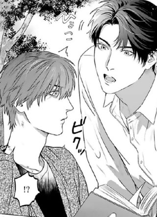 LOVE OVERDOSE 截图2