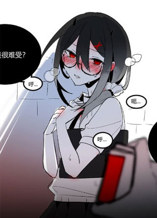 为了一场本垒打画了一个中长篇 截图2