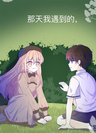 小橘日记 截图0