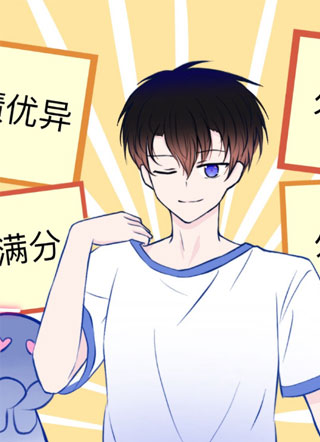 小橘日记 截图2