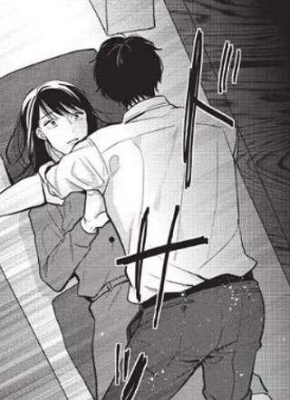 穿女装赴约的男人 截图2