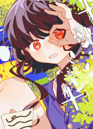 魔法少女也要考大学！！ 截图1