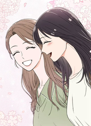 朋友的妹妹 截图2