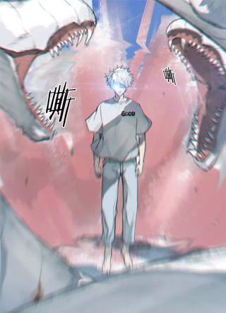 捉虫 截图0