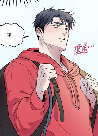 你被逮捕了 截图2
