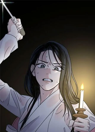 山中婚谈 截图2