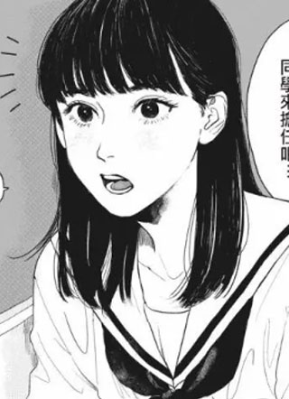 矢野同学观察日记 截图0