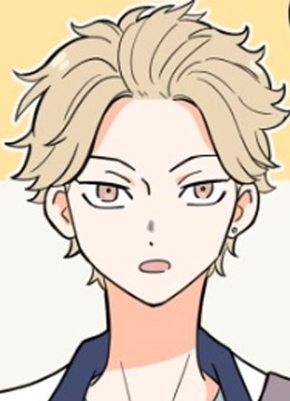 只要告白就会失败的漫画 截图2
