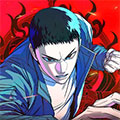 执行正义