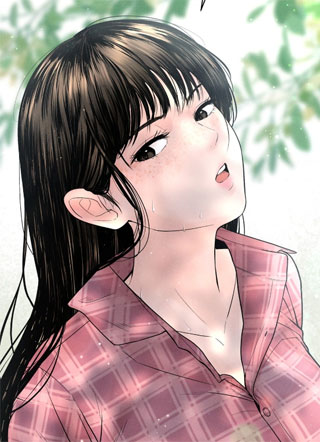 大叔，给您车费 截图1