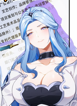 开挂也是宗门最弱？ 截图1