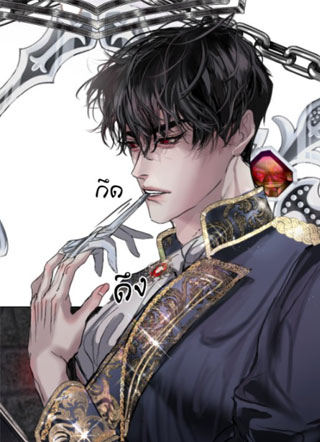 恶魔的邀约 截图2