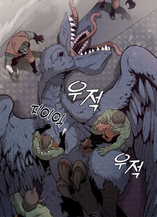 家里的绝对者 截图0