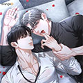驯服执着狂攻第2回