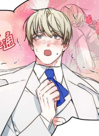 三条腿勇士 截图1