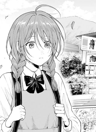 狼少年真神同学 截图0