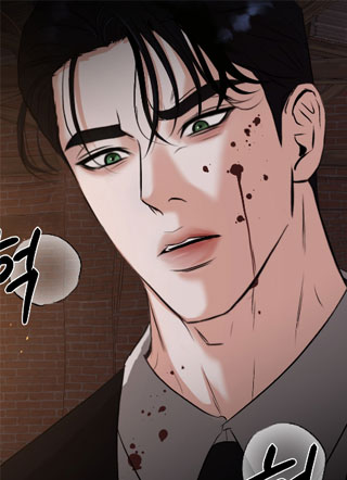 Reverie 截图2