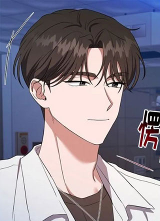 末日美男计 截图0