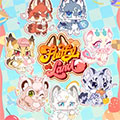 FLUFFY LAND