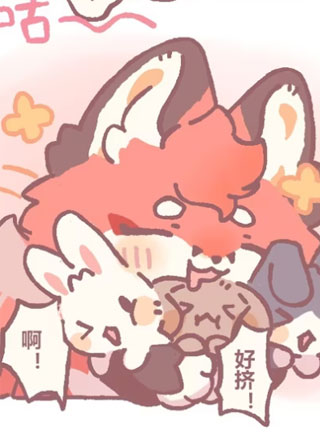 FLUFFY LAND 截图0