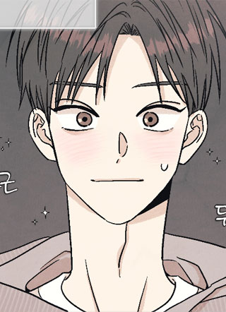 卧底新生 截图0