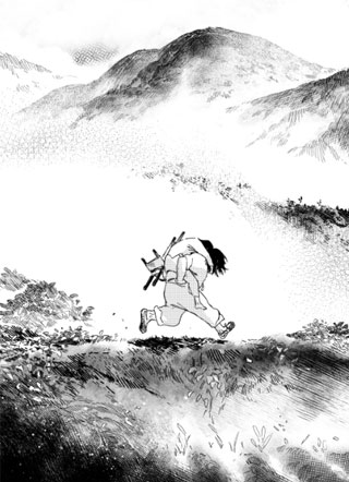 逢春阁氏 截图2