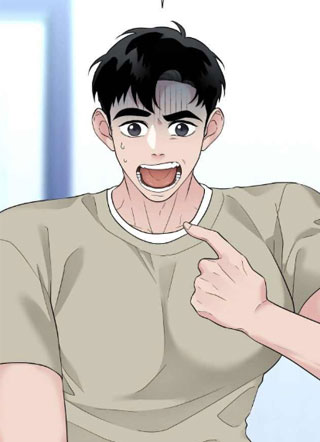 触须之地 截图0