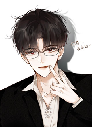 不良接触 截图0