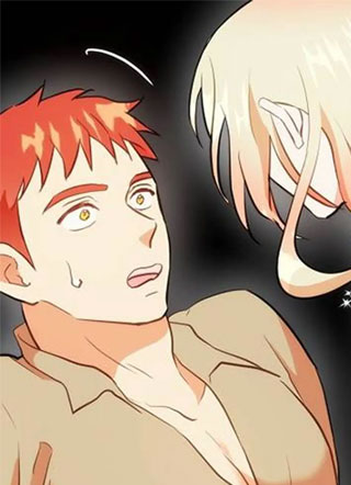 色情魔法师的研究日志 截图0