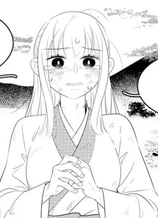 龙龙在野 截图0