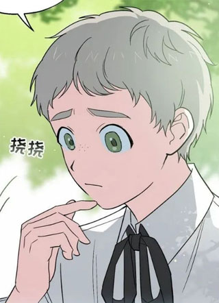 我是自愿穿书的 截图0