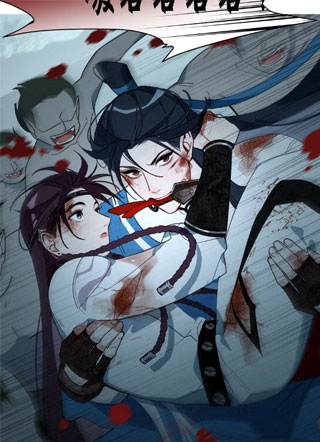被师弟吃前干掉他 截图0
