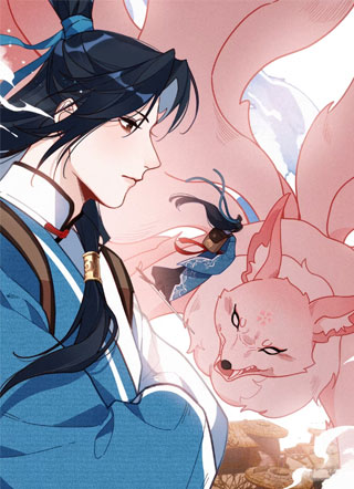 被师弟吃前干掉他 截图2
