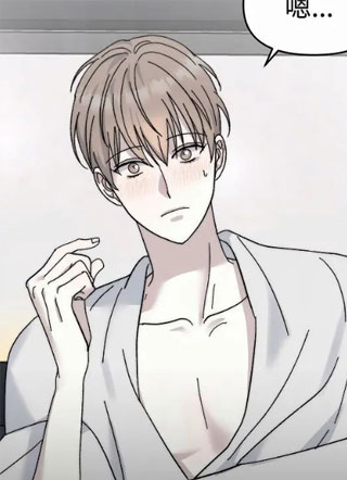 我的双胞胎男友 截图2