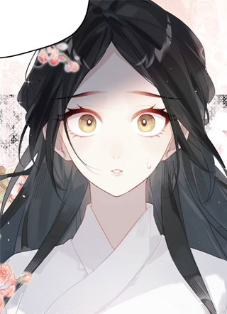 缠枝 截图0