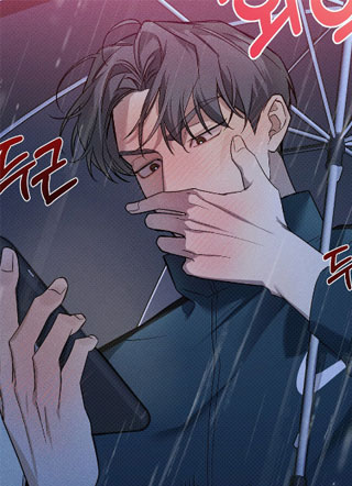 错误探索区域 截图0