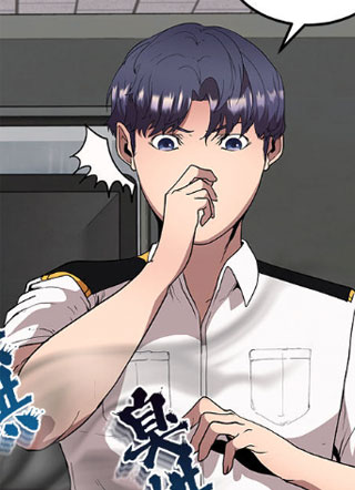 藤壶 截图2
