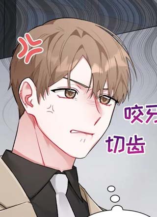 请为我治疗 截图2