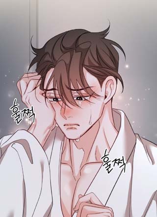立场变了吗? 截图1