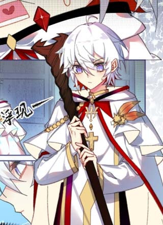 魅魔npc捡到黑化勇者 截图2