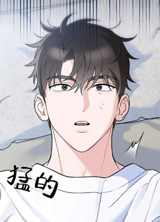 计划中的命运 截图2
