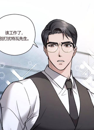 神明来救小象了 截图0